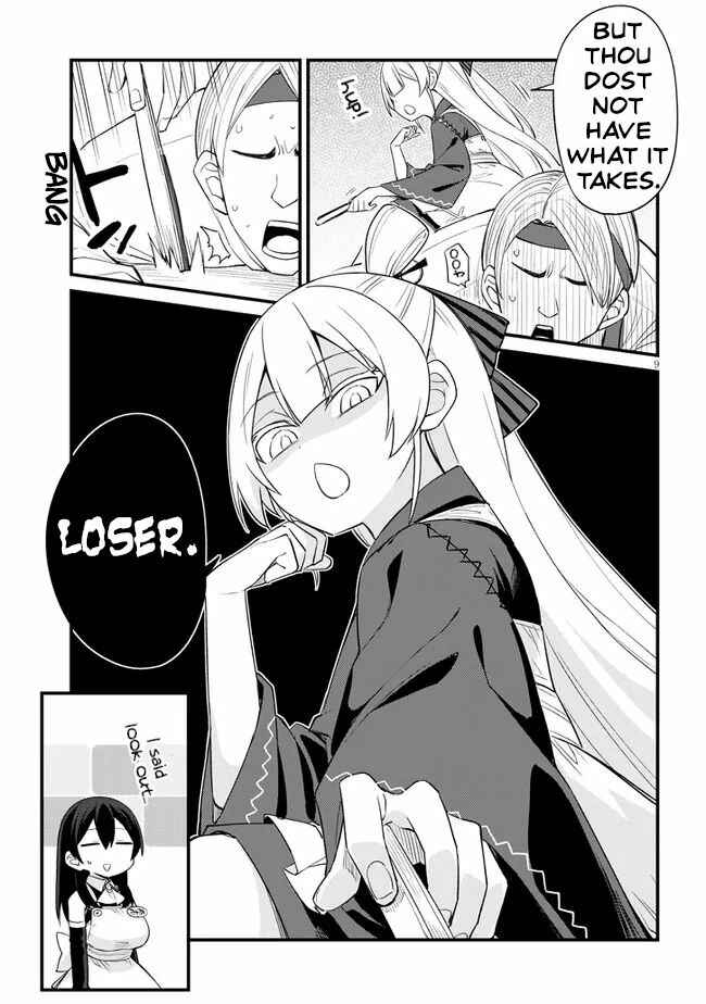 Page 9 Chapter 14 Mesugaki no Iru Kissaten