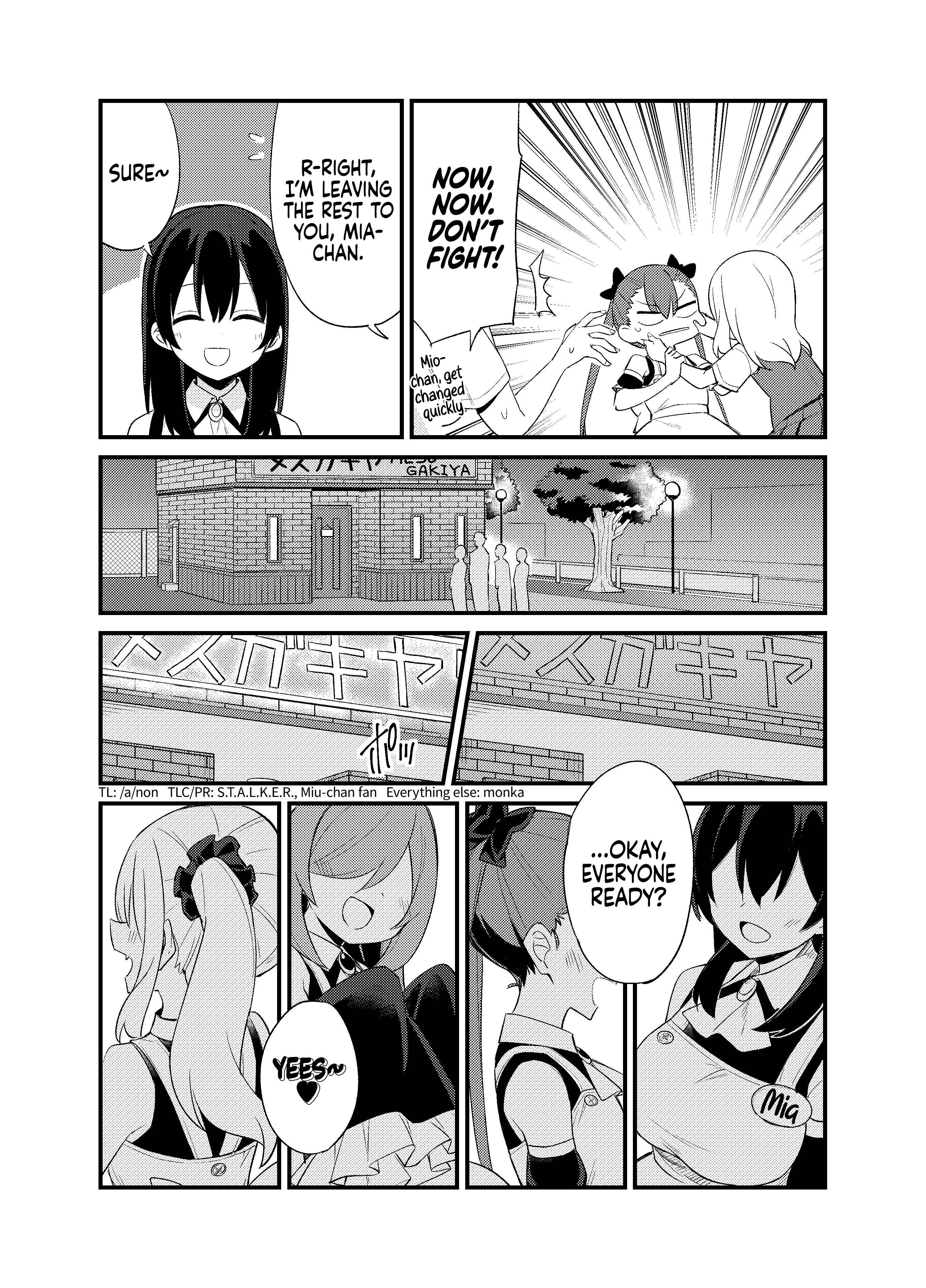 Page 8 Chapter 3 Mesugaki no Iru Kissaten