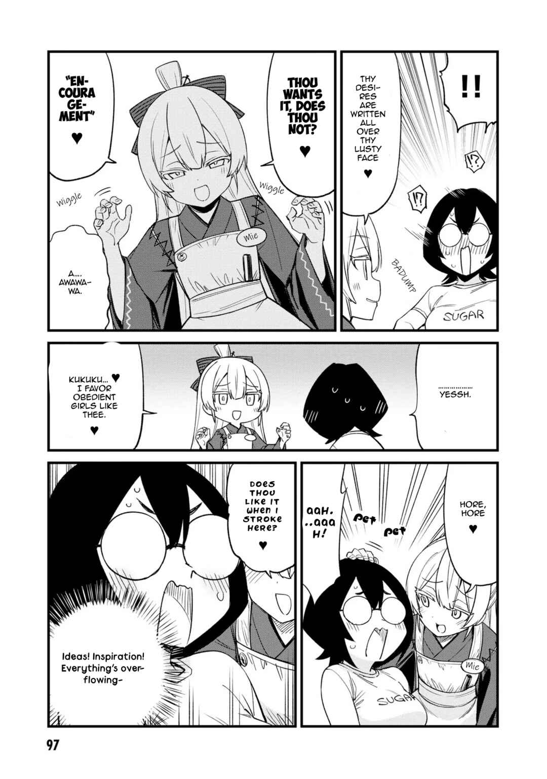 Page 5 Chapter 22 Mesugaki no Iru Kissaten