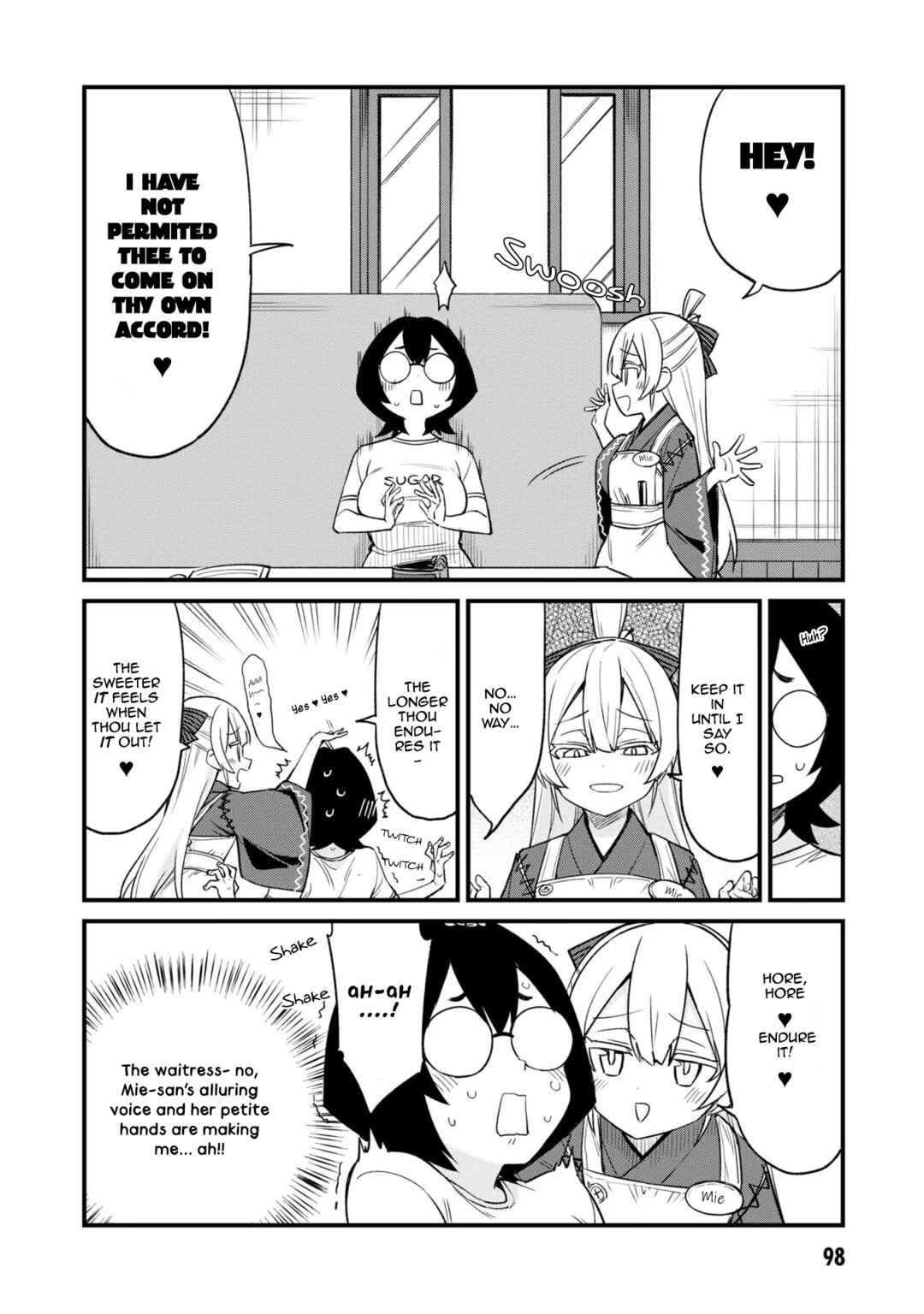 Page 6 Chapter 22 Mesugaki no Iru Kissaten