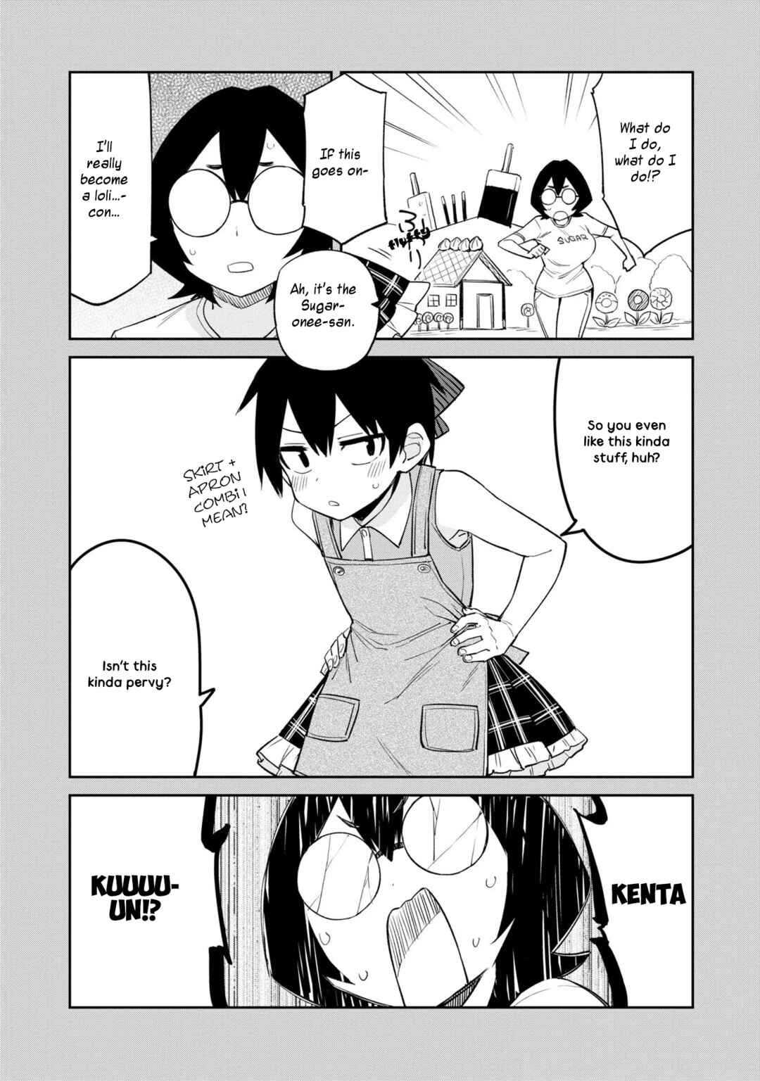 Page 8 Chapter 22 Mesugaki no Iru Kissaten