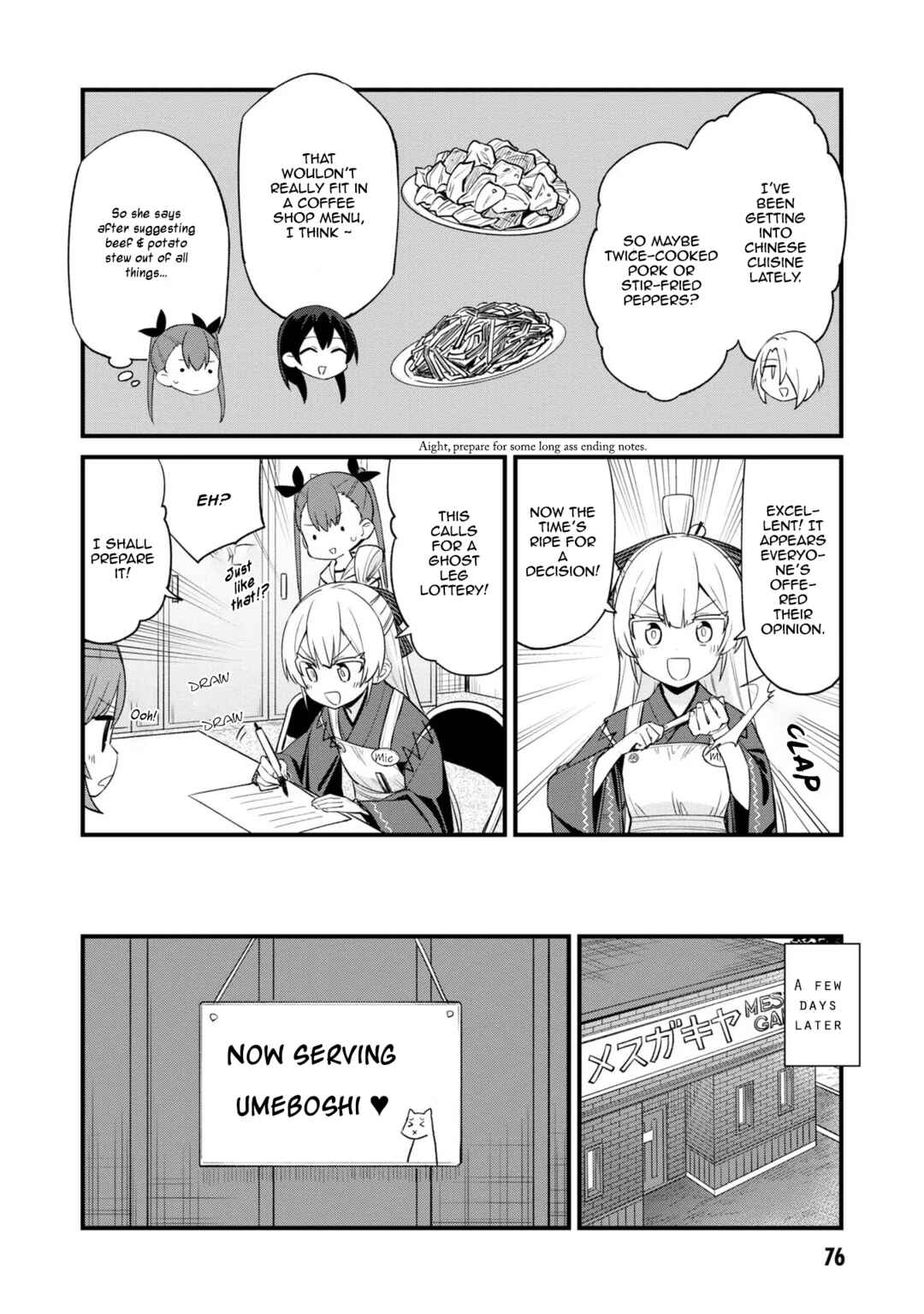 Page 10 Chapter 20 Mesugaki no Iru Kissaten