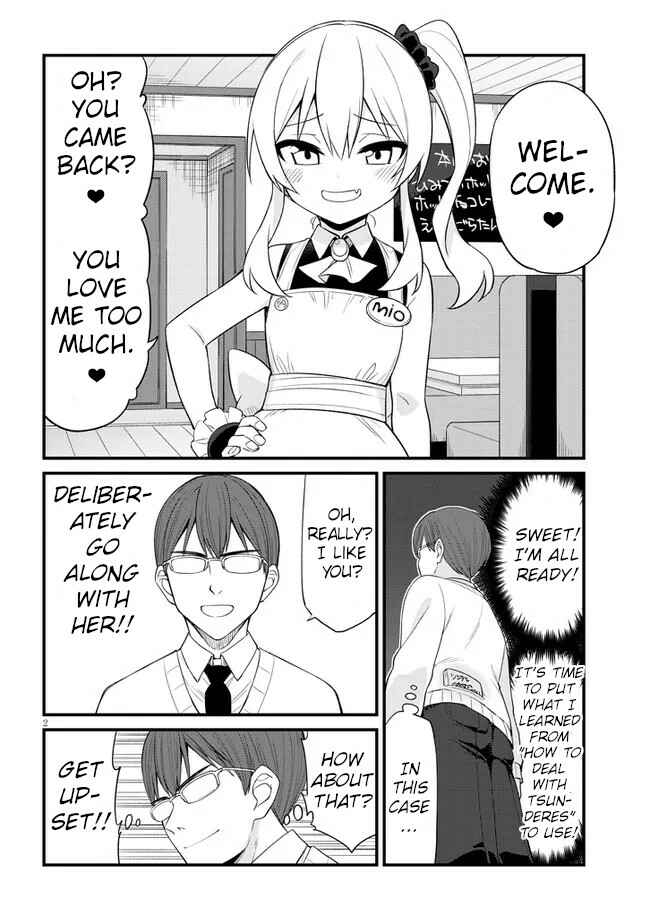 Page 2 Chapter 9 Mesugaki no Iru Kissaten