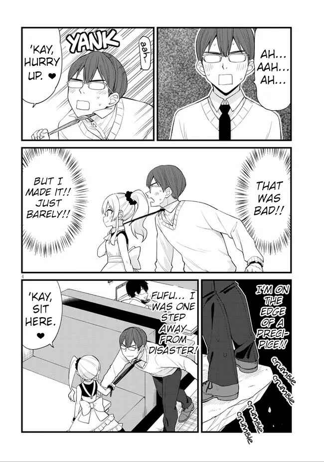 Page 4 Chapter 9 Mesugaki no Iru Kissaten