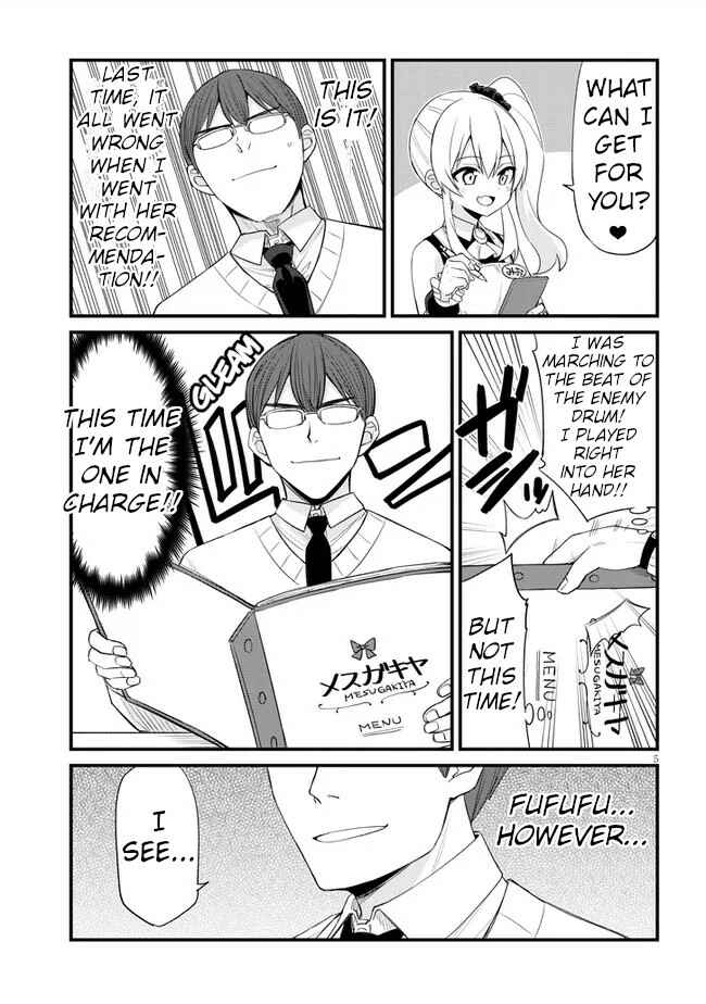 Page 5 Chapter 9 Mesugaki no Iru Kissaten