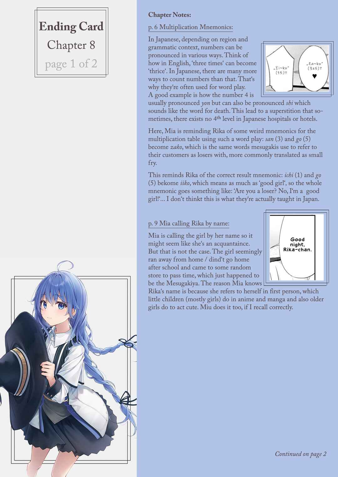 Page 11 Chapter 8 Mesugaki no Iru Kissaten