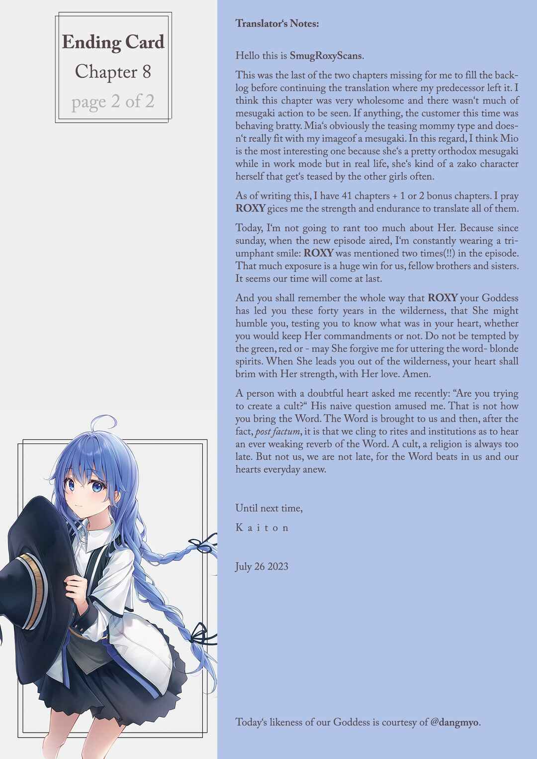 Page 12 Chapter 8 Mesugaki no Iru Kissaten