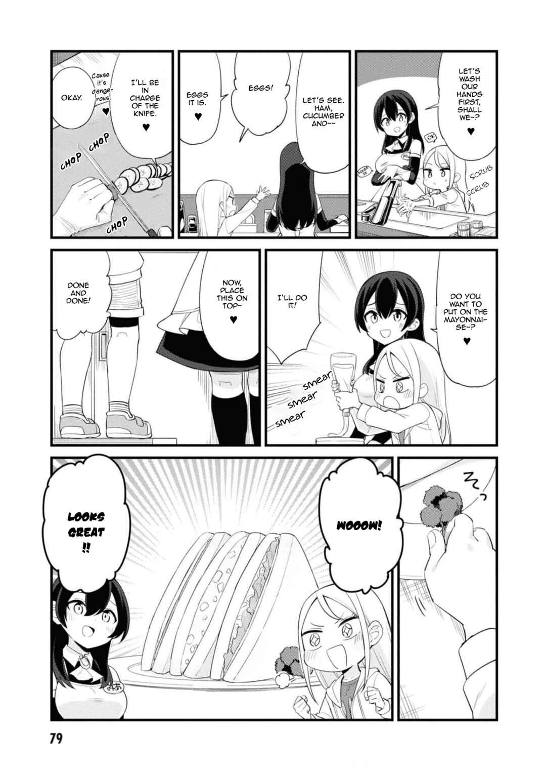 Page 5 Chapter 8 Mesugaki no Iru Kissaten