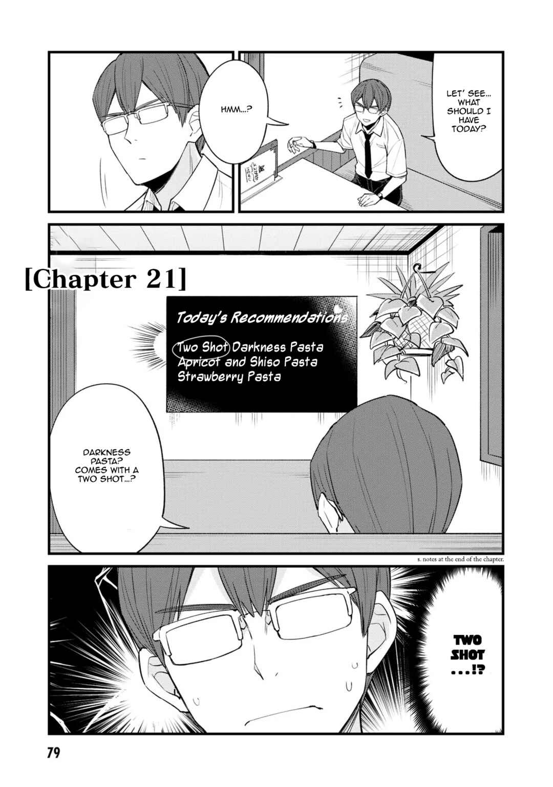Page 1 Chapter 21 Mesugaki no Iru Kissaten