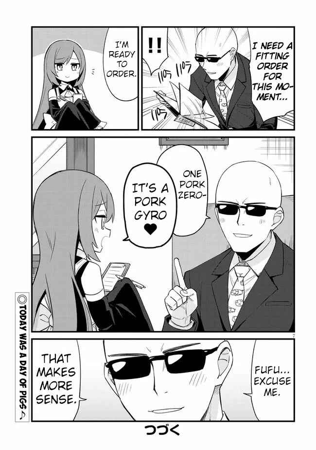 Page 7 Chapter 17 Mesugaki no Iru Kissaten