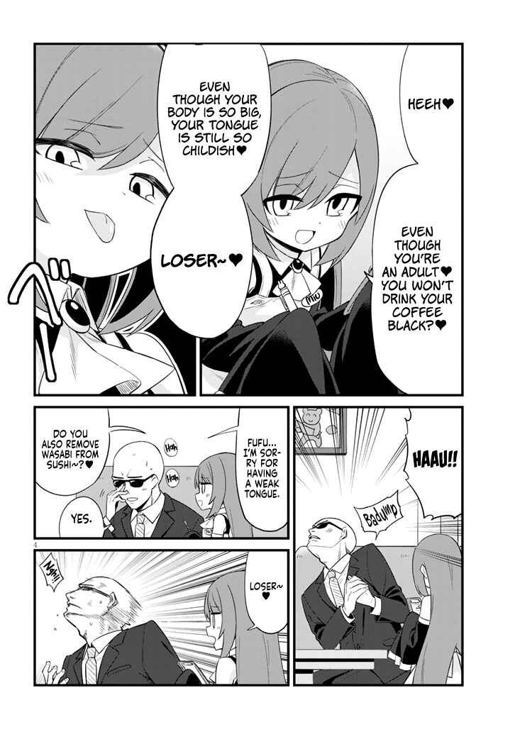 Page 4 Chapter 2 Mesugaki no Iru Kissaten