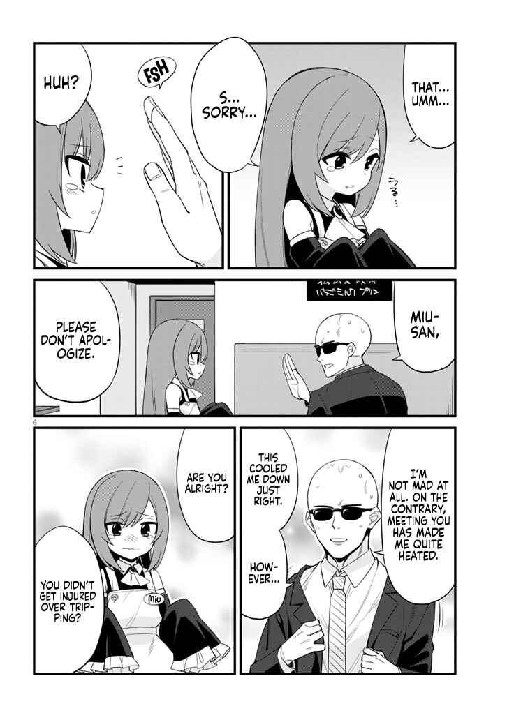 Page 6 Chapter 2 Mesugaki no Iru Kissaten