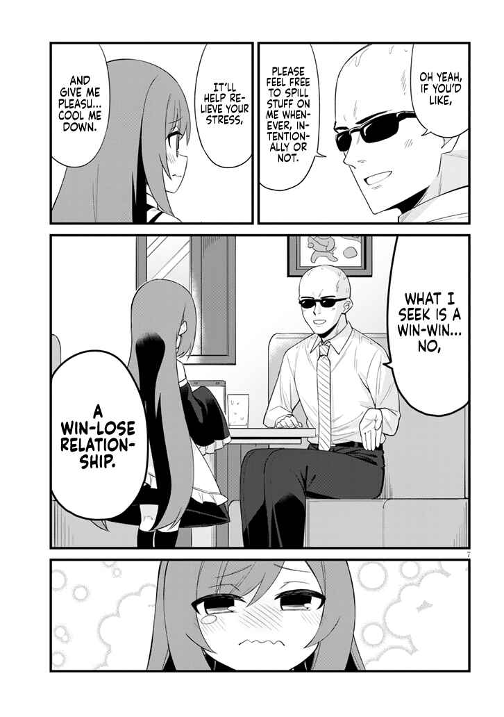 Page 7 Chapter 2 Mesugaki no Iru Kissaten