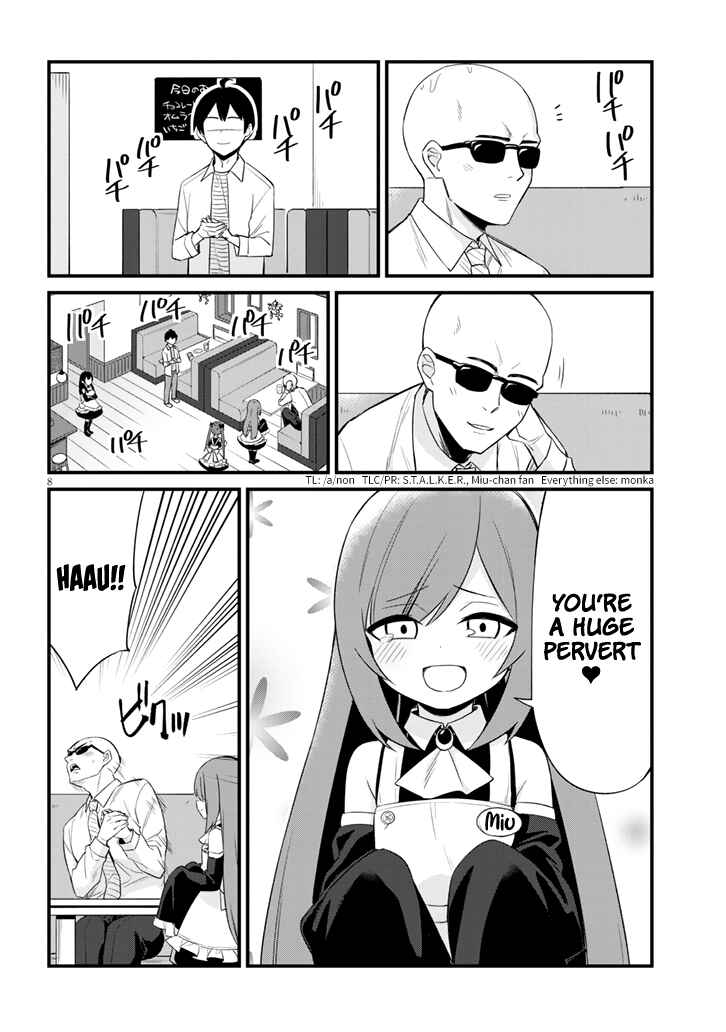 Page 8 Chapter 2 Mesugaki no Iru Kissaten