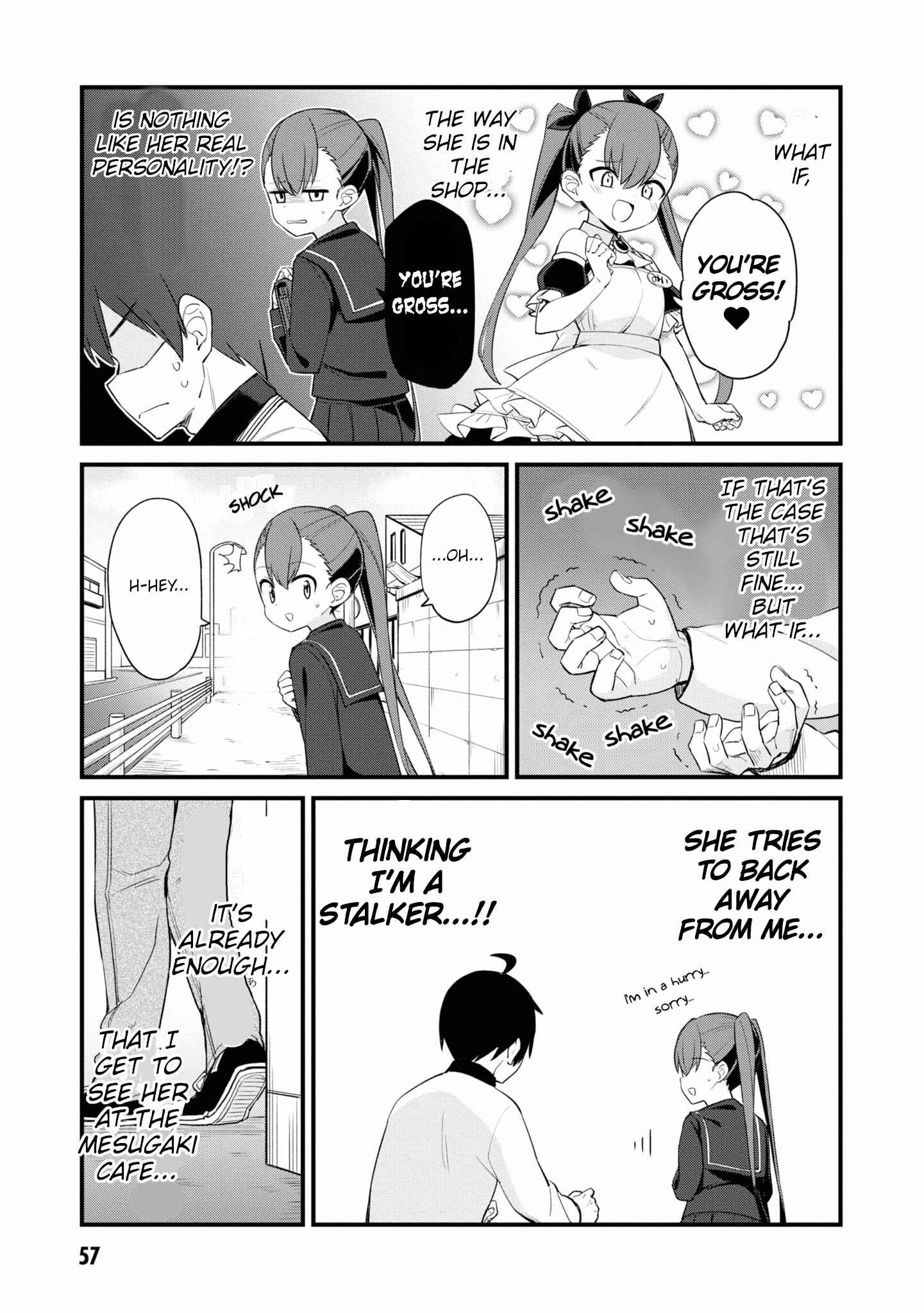 Page 3 Chapter 6 Mesugaki no Iru Kissaten