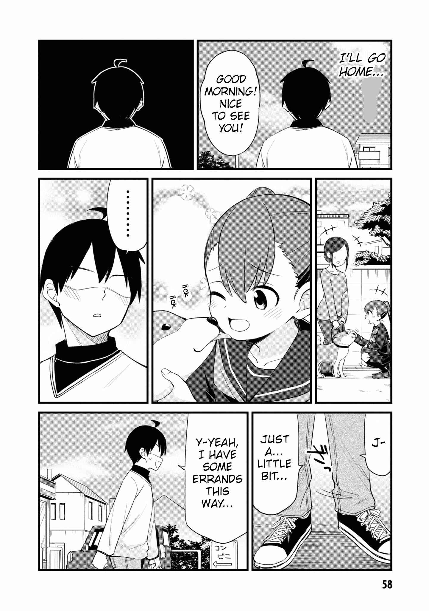 Page 4 Chapter 6 Mesugaki no Iru Kissaten