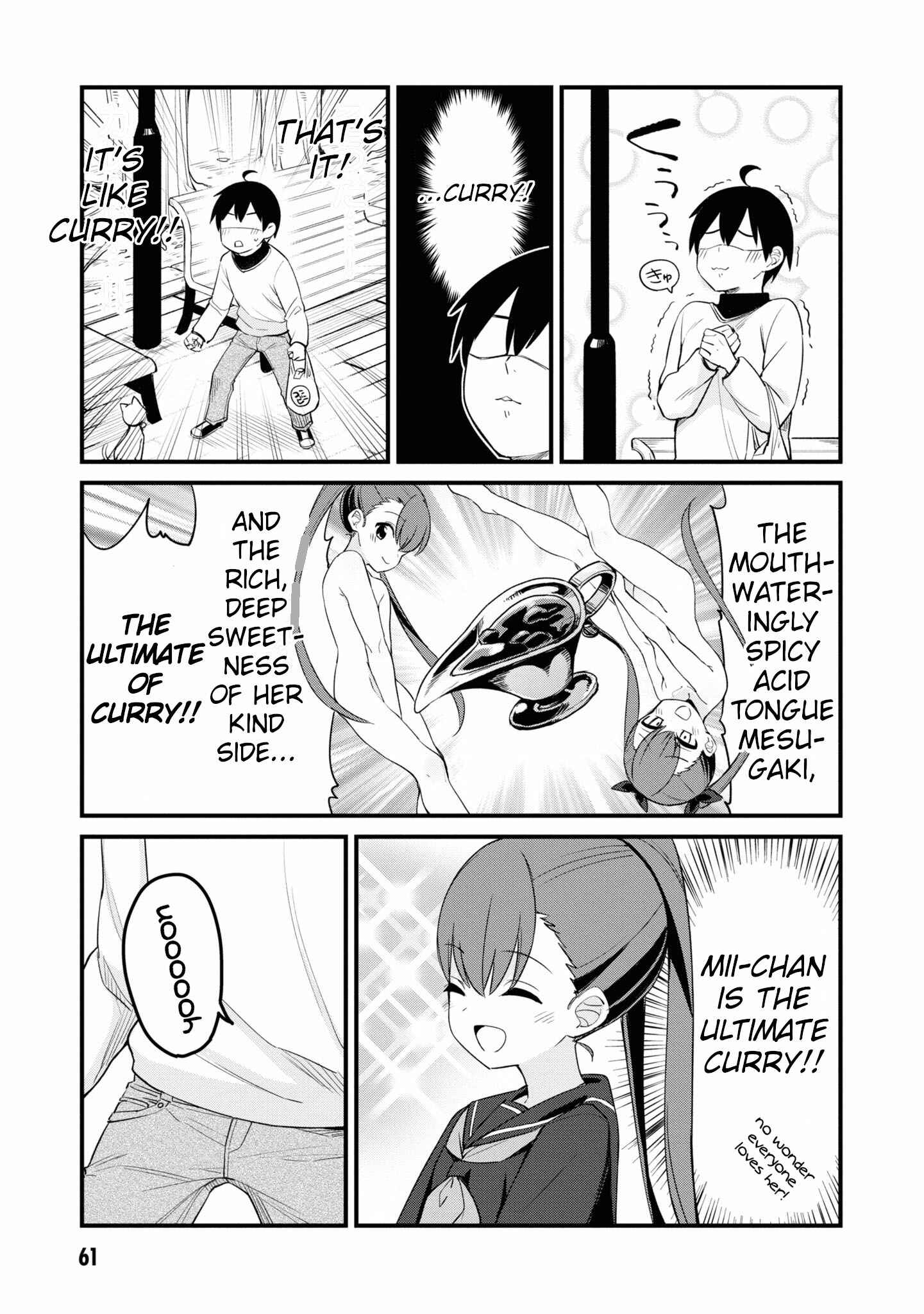 Page 7 Chapter 6 Mesugaki no Iru Kissaten