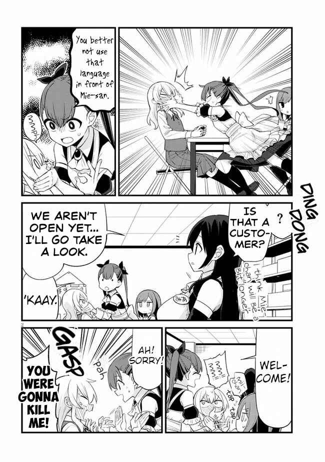 Page 2 Chapter 13 Mesugaki no Iru Kissaten