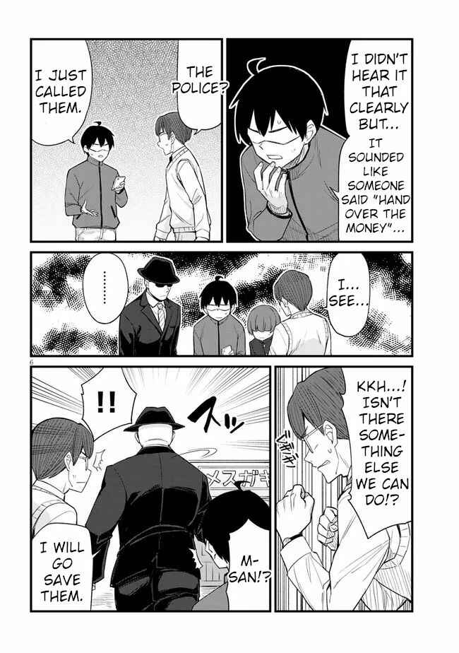 Page 6 Chapter 13 Mesugaki no Iru Kissaten