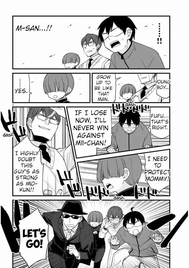 Page 8 Chapter 13 Mesugaki no Iru Kissaten