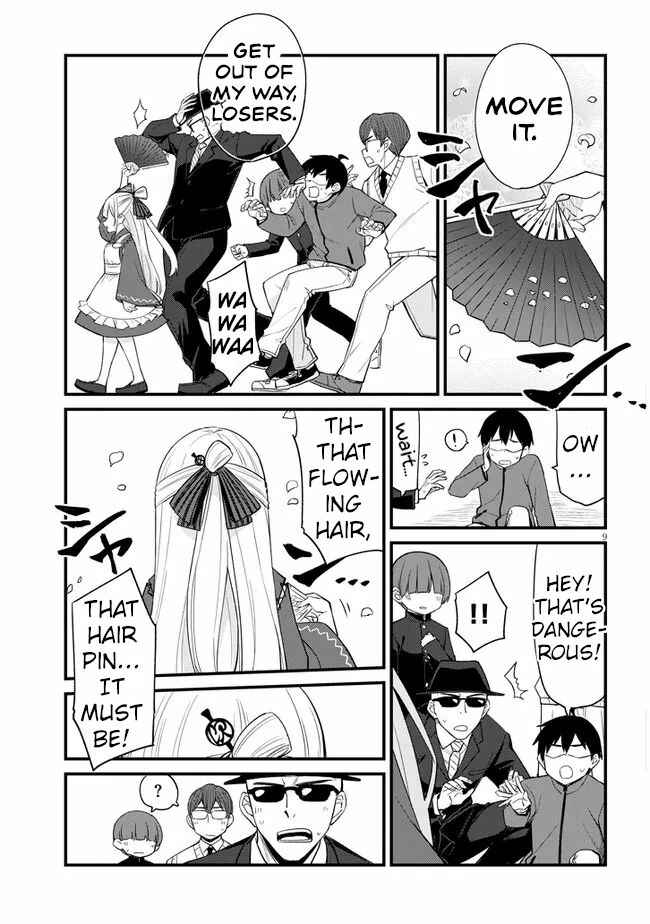Page 9 Chapter 13 Mesugaki no Iru Kissaten