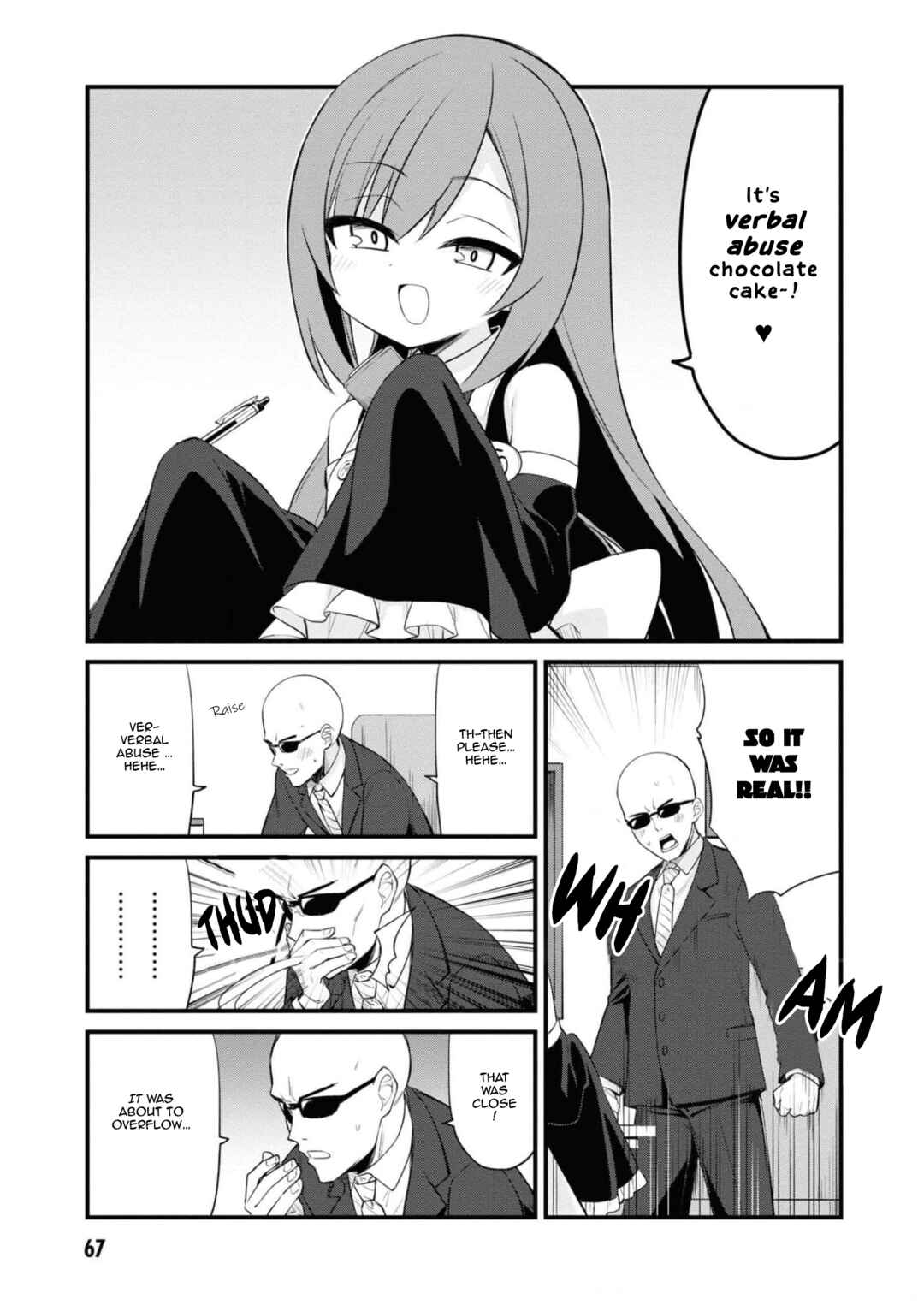 Page 3 Chapter 7 Mesugaki no Iru Kissaten
