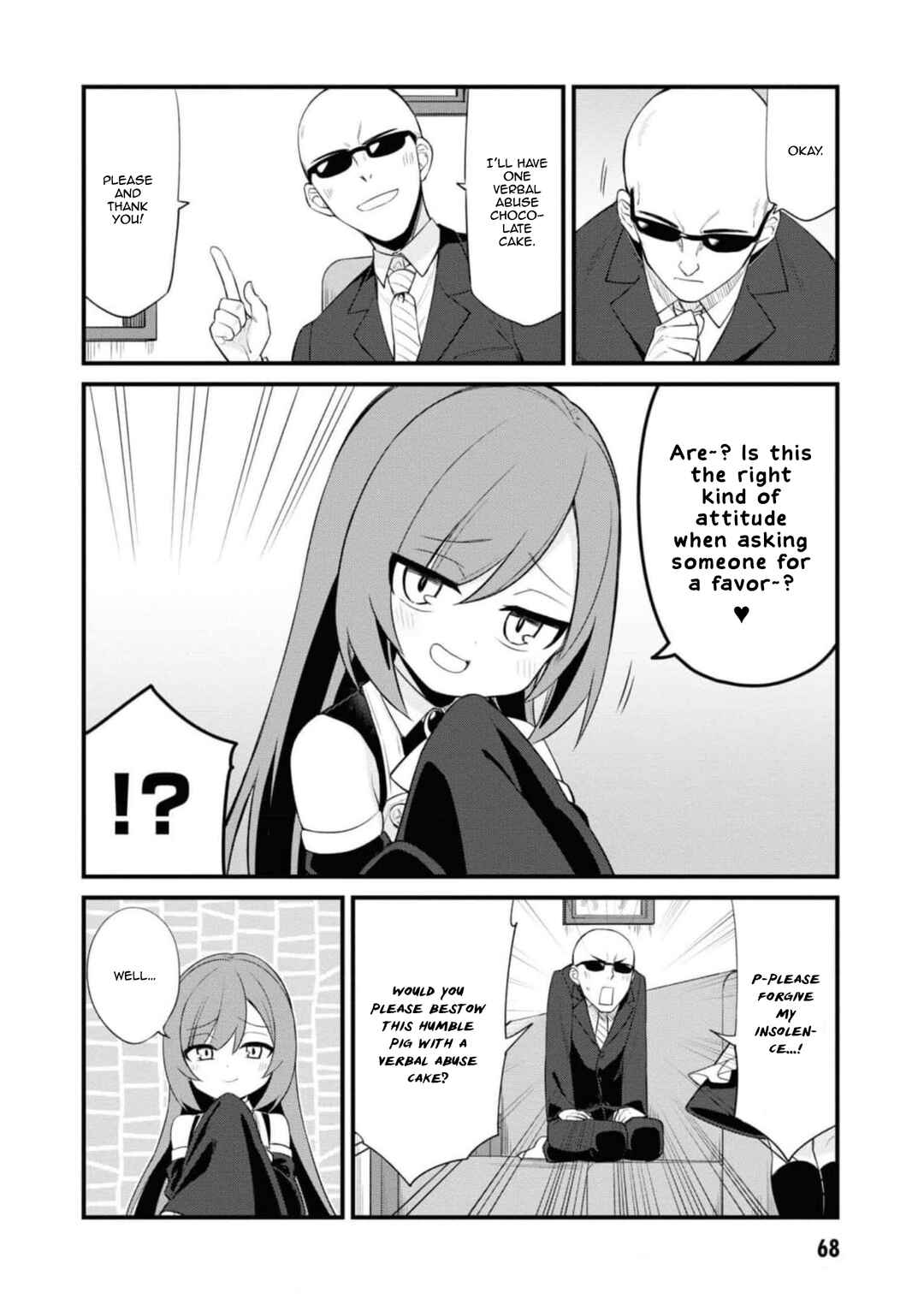 Page 4 Chapter 7 Mesugaki no Iru Kissaten
