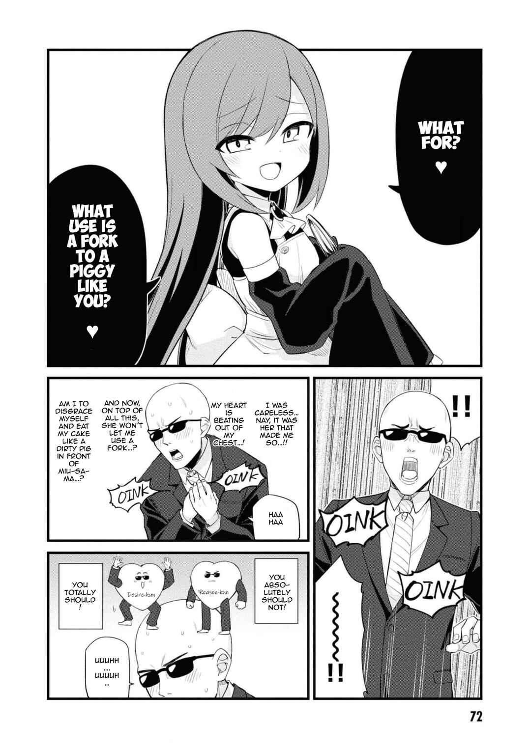 Page 8 Chapter 7 Mesugaki no Iru Kissaten