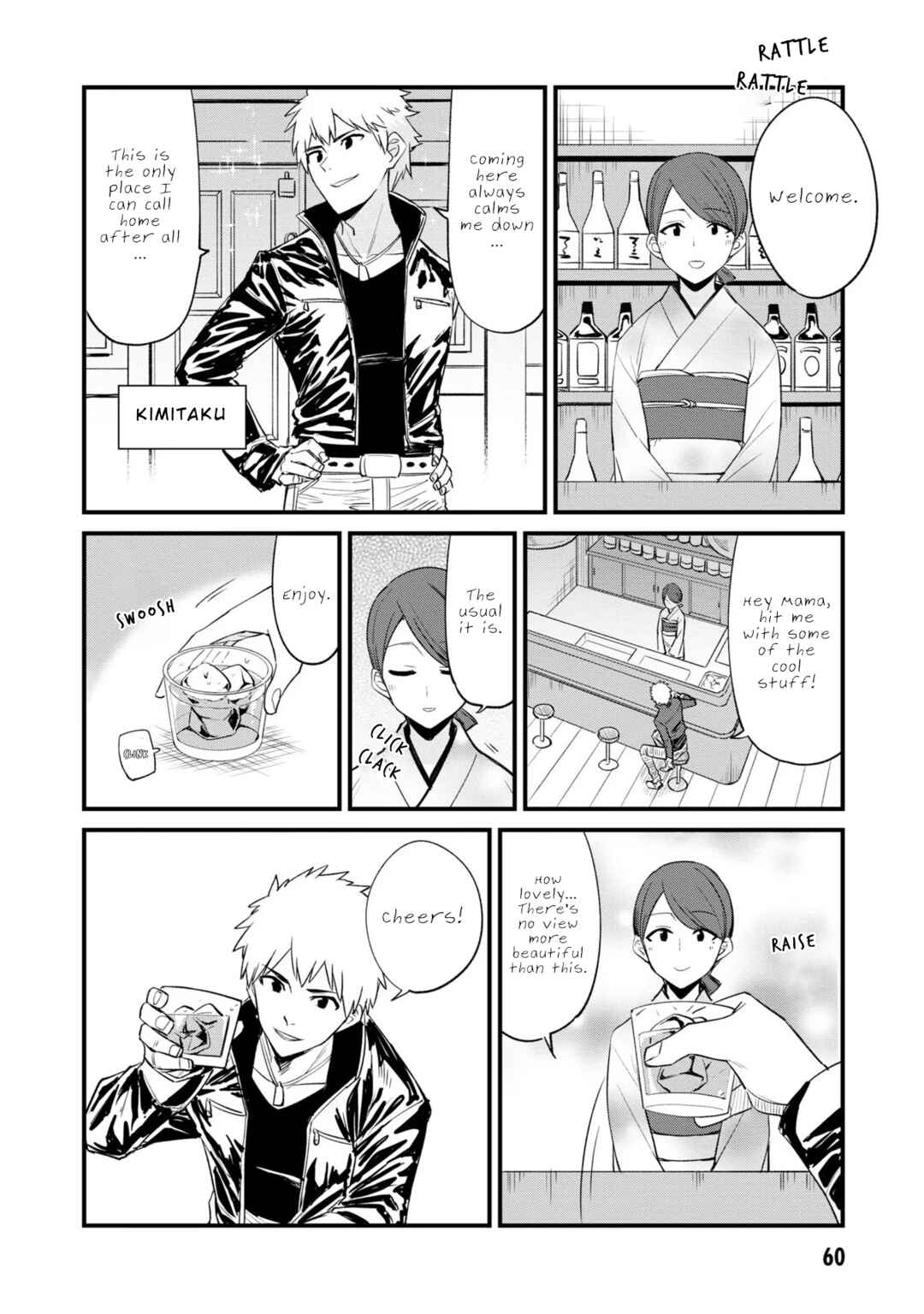 Page 2 Chapter 19 Mesugaki no Iru Kissaten