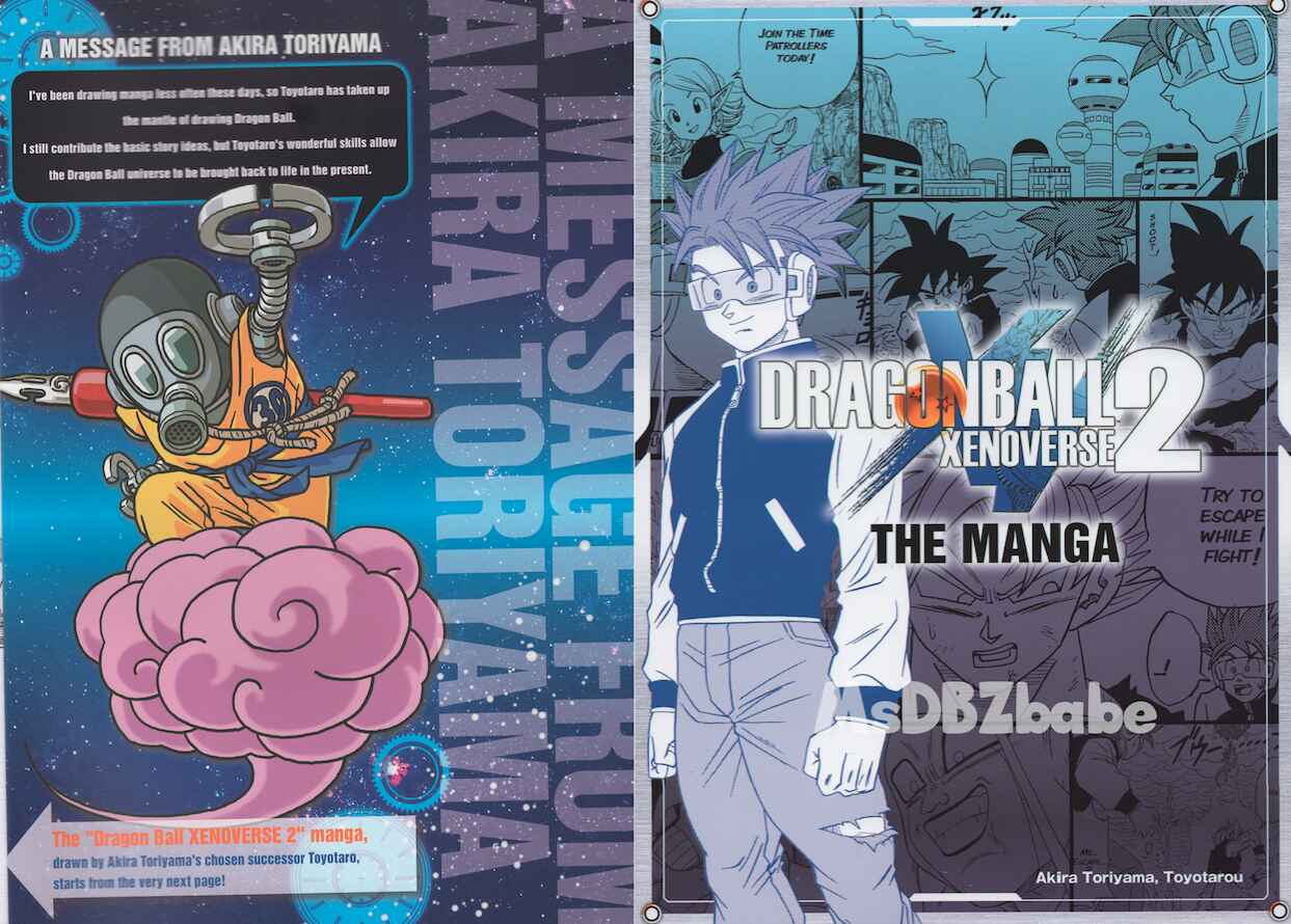 Page 1 Chapter Unknown_ba6a Dragon Ball Xenoverse 2: The Manga