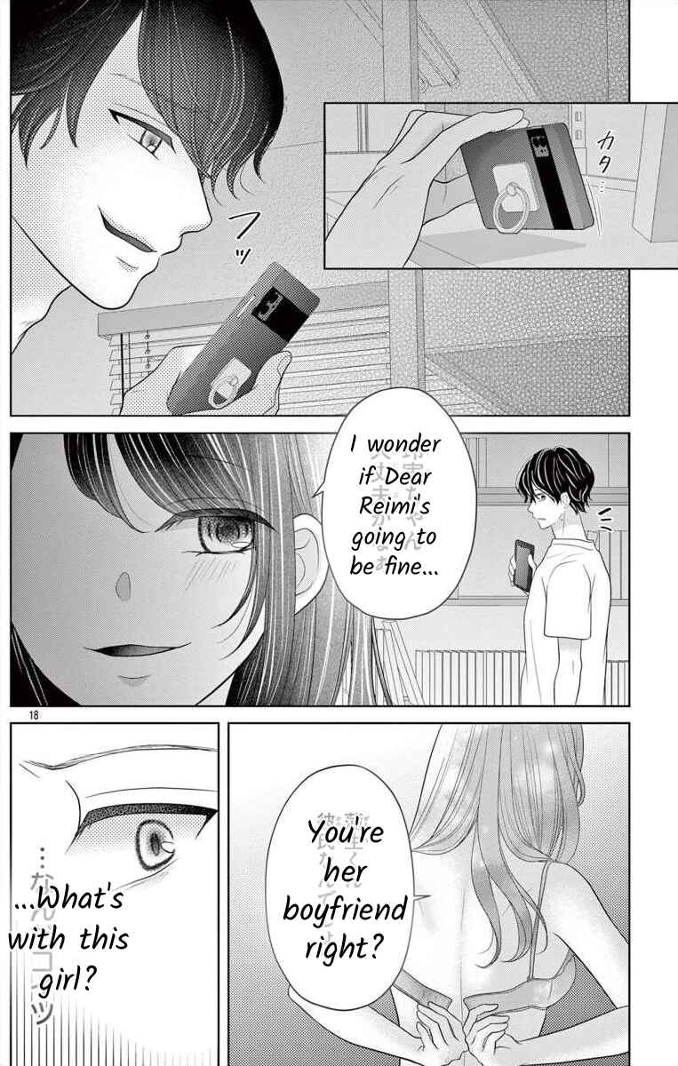 Page 18 Chapter 3 Hoshigari JK Ria