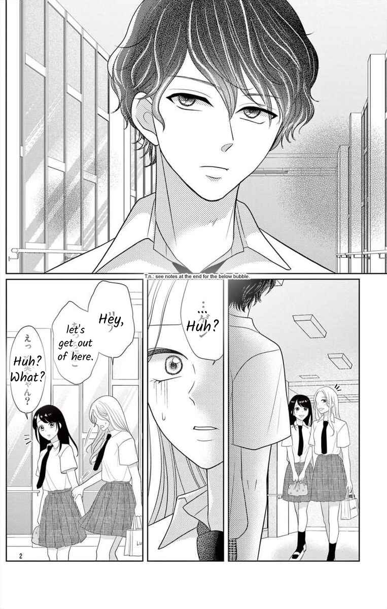 Page 2 Chapter 3 Hoshigari JK Ria