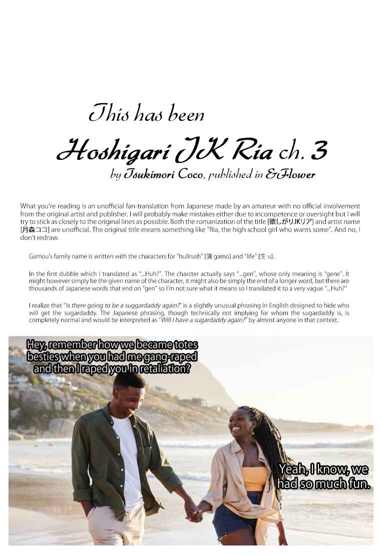 Page 32 Chapter 3 Hoshigari JK Ria