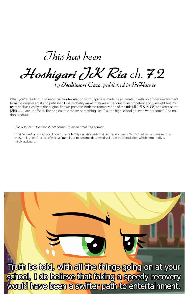Page 19 Chapter 7.2 Hoshigari JK Ria