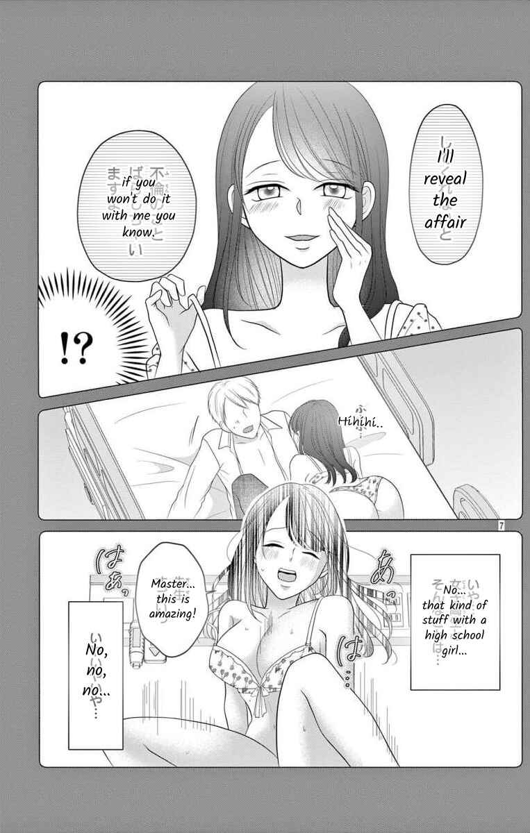 Page 6 Chapter 7.2 Hoshigari JK Ria