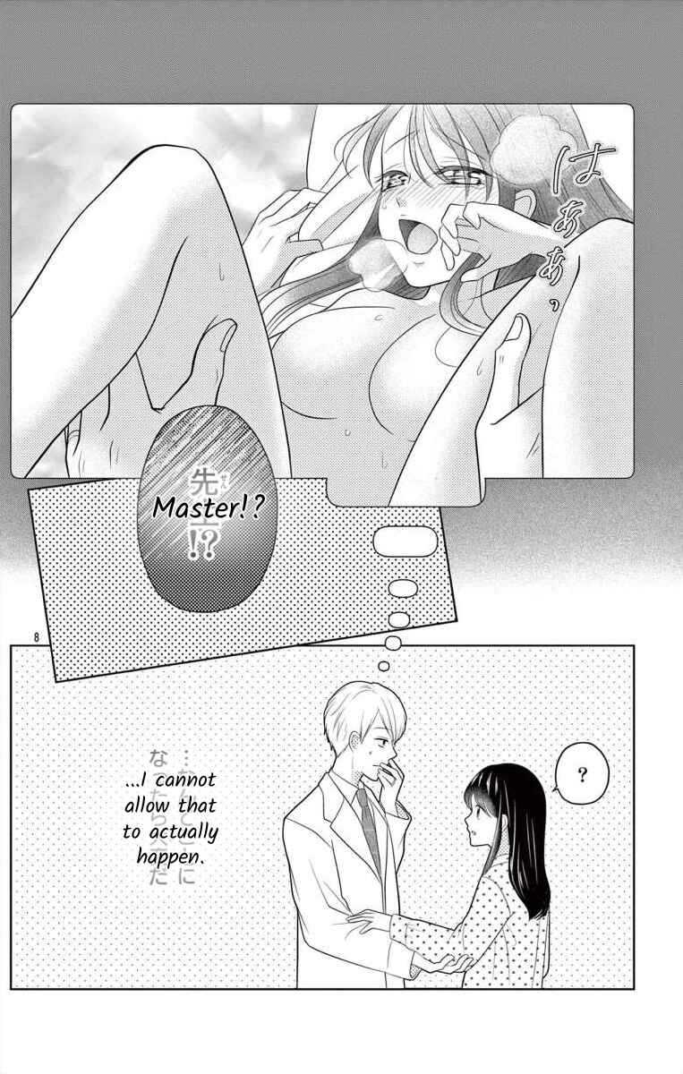 Page 7 Chapter 7.2 Hoshigari JK Ria