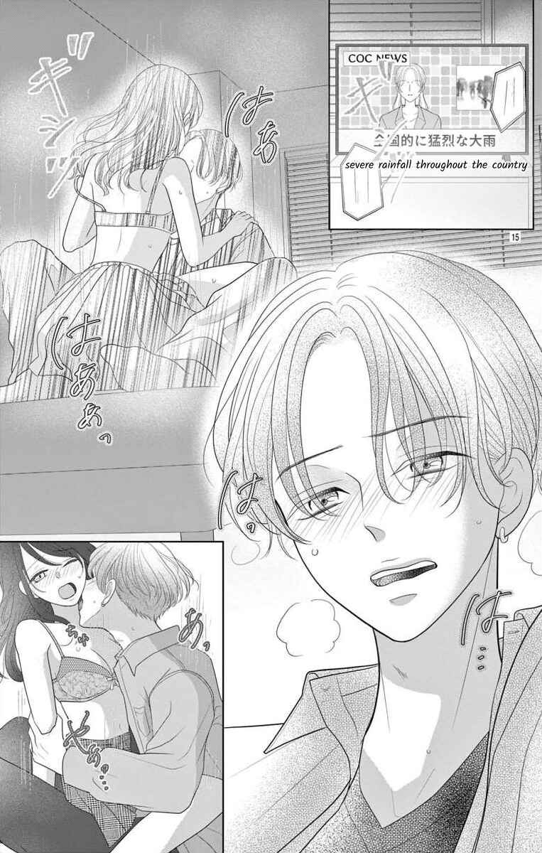 Page 15 Chapter 8.1 Hoshigari JK Ria