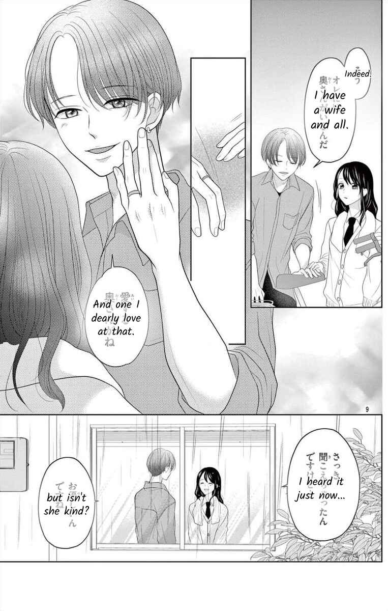 Page 9 Chapter 8.1 Hoshigari JK Ria
