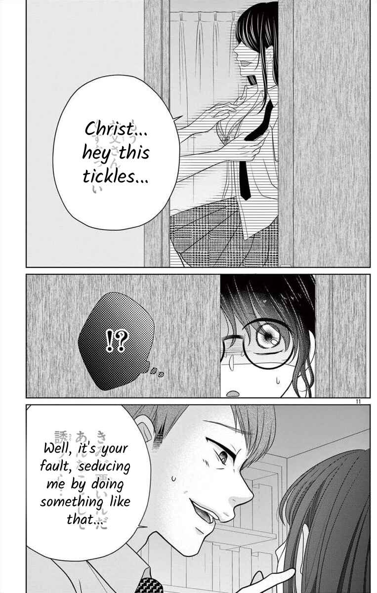 Page 11 Chapter 5.2 Hoshigari JK Ria