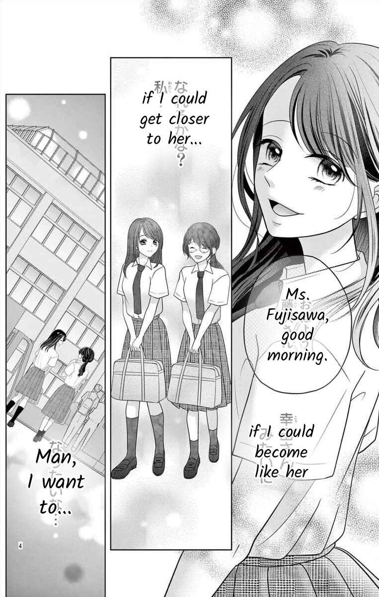 Page 4 Chapter 5.2 Hoshigari JK Ria