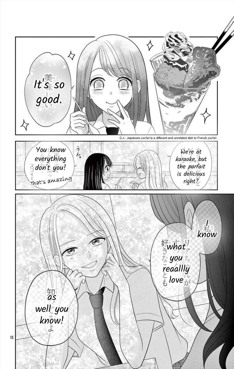 Page 10 Chapter 2 Hoshigari JK Ria
