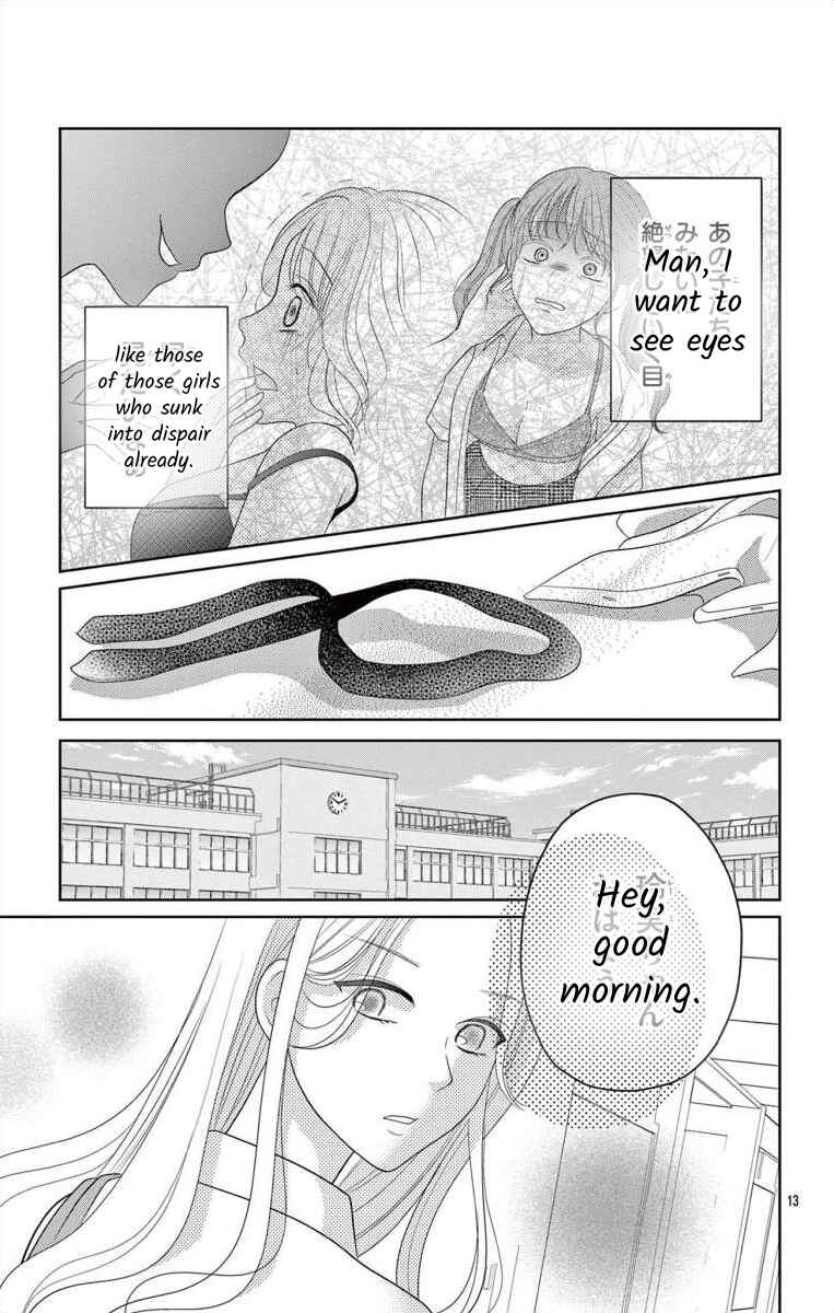 Page 13 Chapter 2 Hoshigari JK Ria