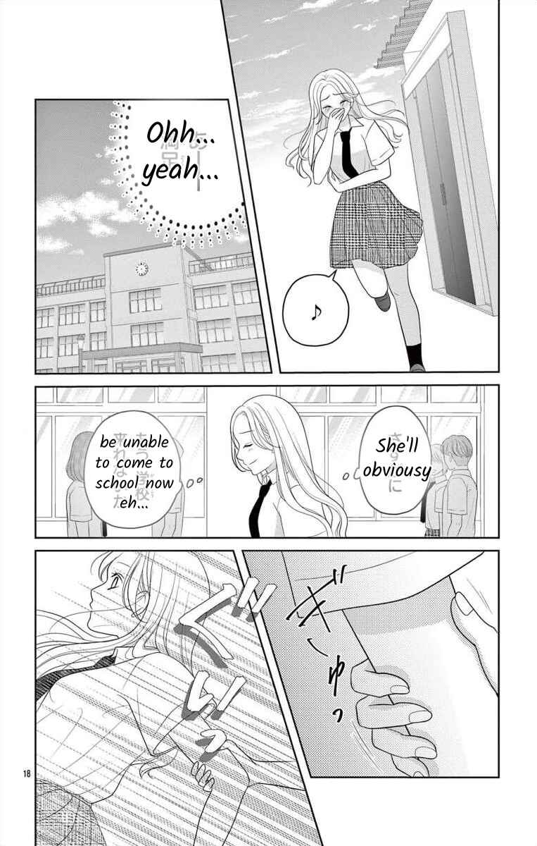 Page 18 Chapter 2 Hoshigari JK Ria