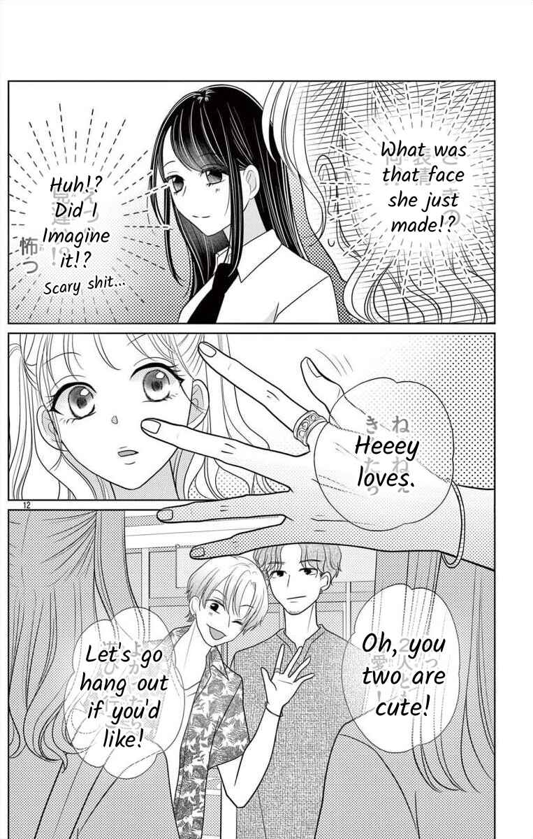 Page 12 Chapter 4.1 Hoshigari JK Ria