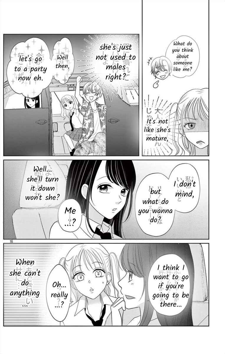 Page 16 Chapter 4.1 Hoshigari JK Ria