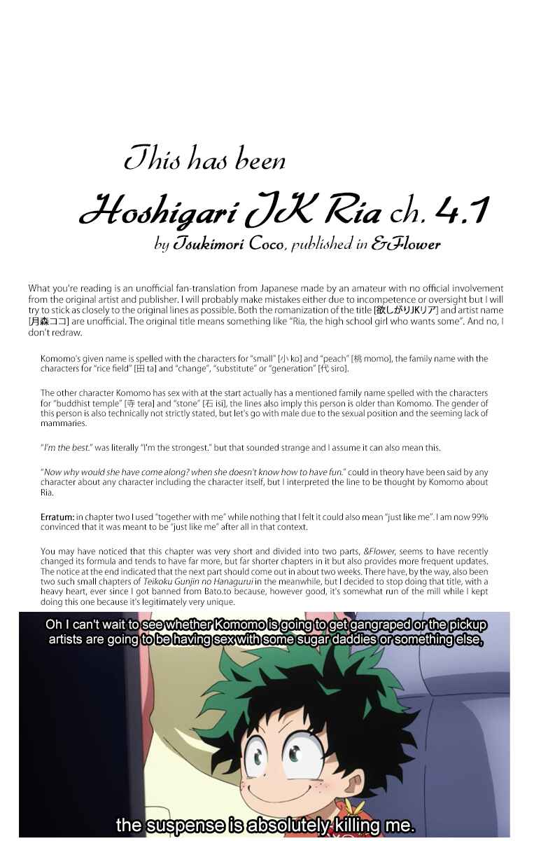 Page 18 Chapter 4.1 Hoshigari JK Ria