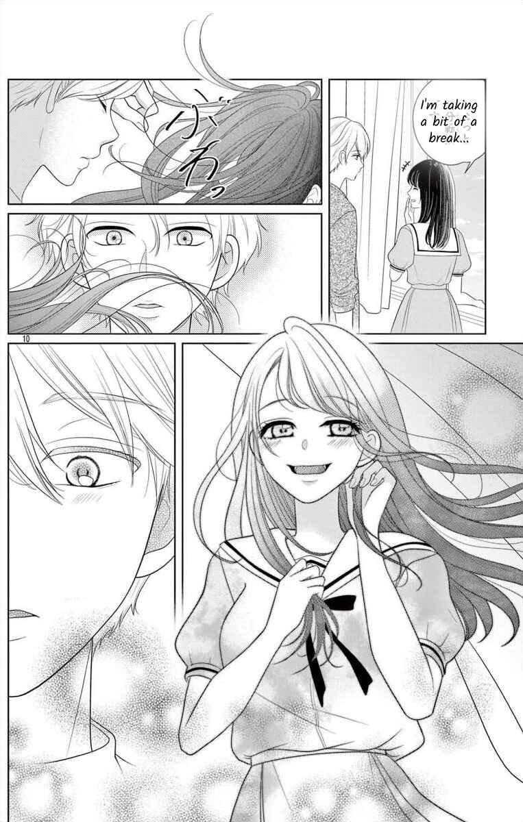 Page 10 Chapter 1 Hoshigari JK Ria