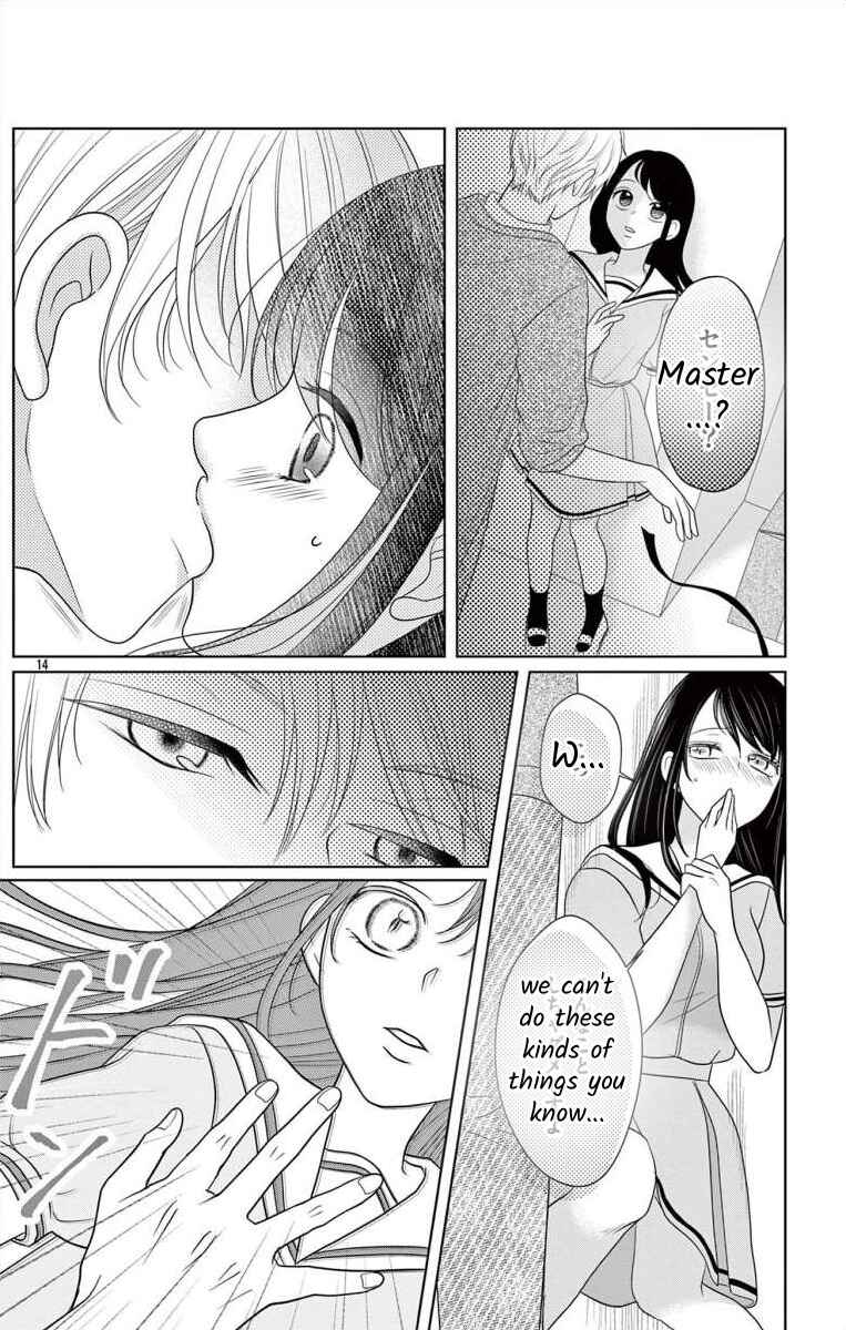 Page 14 Chapter 1 Hoshigari JK Ria