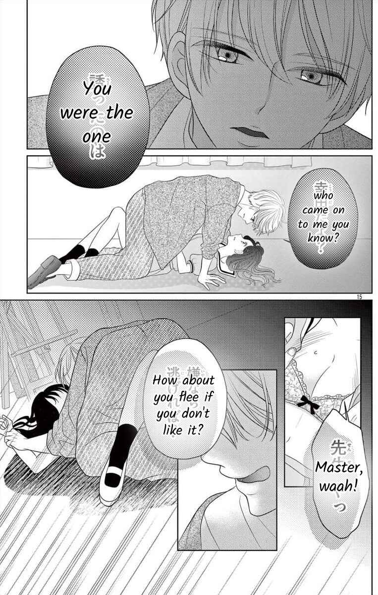 Page 15 Chapter 1 Hoshigari JK Ria