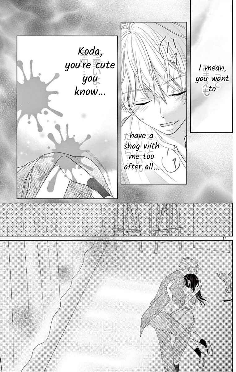 Page 17 Chapter 1 Hoshigari JK Ria